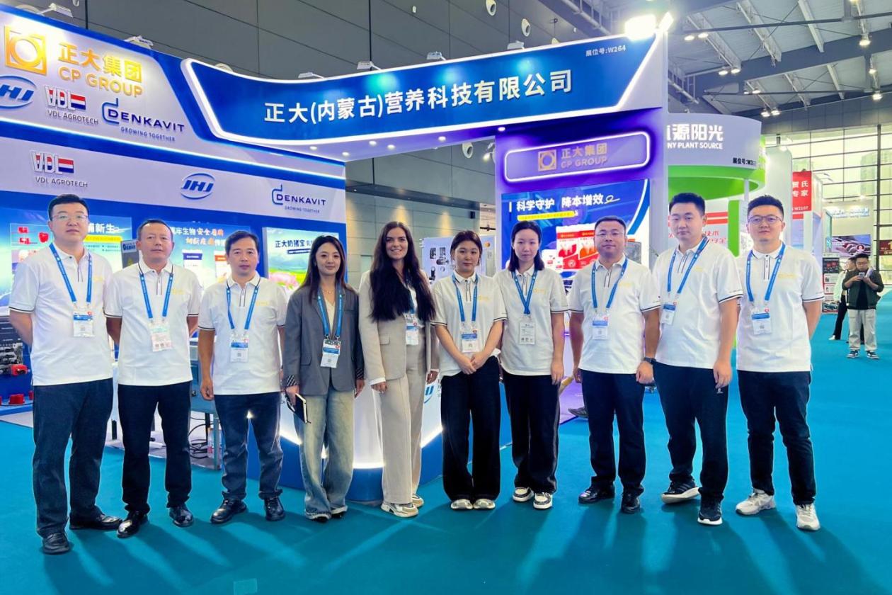 Leman China Swine Conference 2025