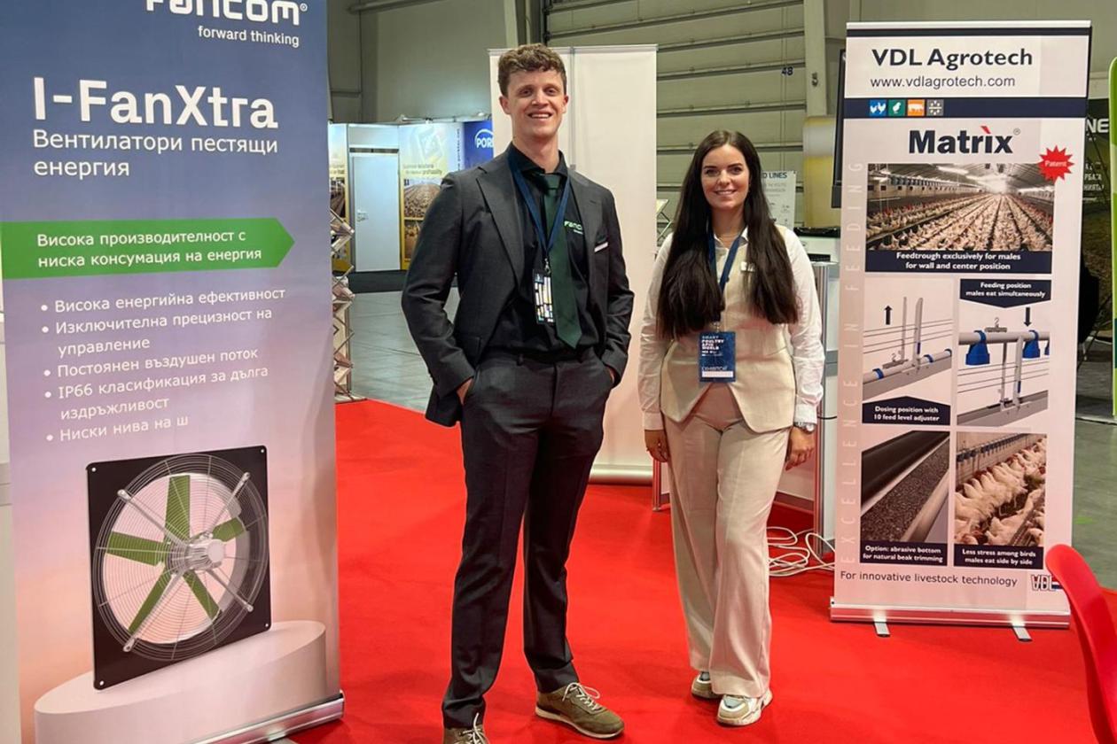 Smart Poultry & Pig World Expo 2025